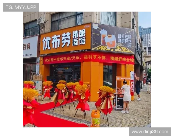 中红娱乐：引领潮流的多元娱乐新体验