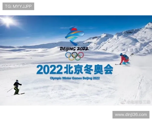 奥林匹克国际：推动全球体育交流与合作的新平台